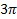 03004fiy-4d51-17x19.png
