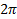 03004fkz-f026-17x19.png