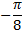 03004flu-81be-22x31.png