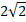 03004fth-74ff-26x22.png