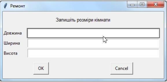 03004fu0-4afb-577x284.jpg