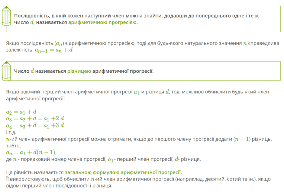03004ggk-8460-940x637.png