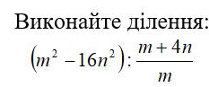 03004ggz-feff-233x97.png