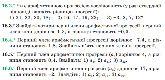 03004gj4-593e-563x272.png
