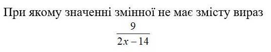 03004gk9-3c2a-555x107.png