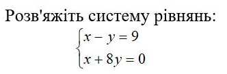 03004gmi-d146-332x108.png