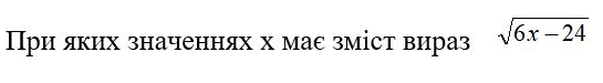 03004he1-5aa6-545x75.png