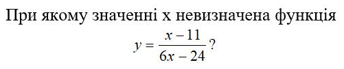 03004hfs-7c68-501x101.png