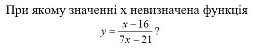 03004hg2-2df3-503x98.png