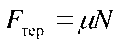 03004hio-27e7-121x45.gif