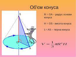03004hs3-75cc-259x194.jpg