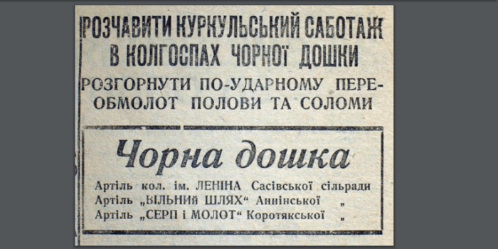 03004hu1-6c90-700x350.png