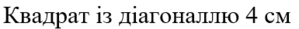 03004hwf-8a99-299x29.png
