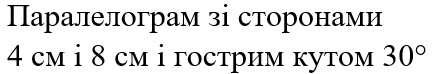 03004hxe-affa-440x74.png