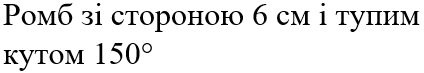 03004hxw-1e00-424x73.png