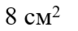 03004hyi-207b-78x31.png