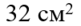 03004i0t-cf3a-81x26.png