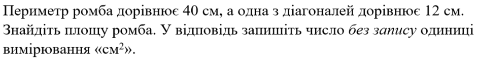 03004i1m-449d-940x118.png