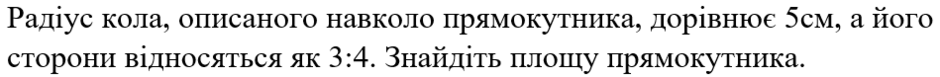 03004i27-647d-940x77.png