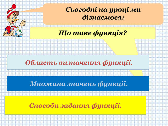 03004j7j-250f-700x525.jpg