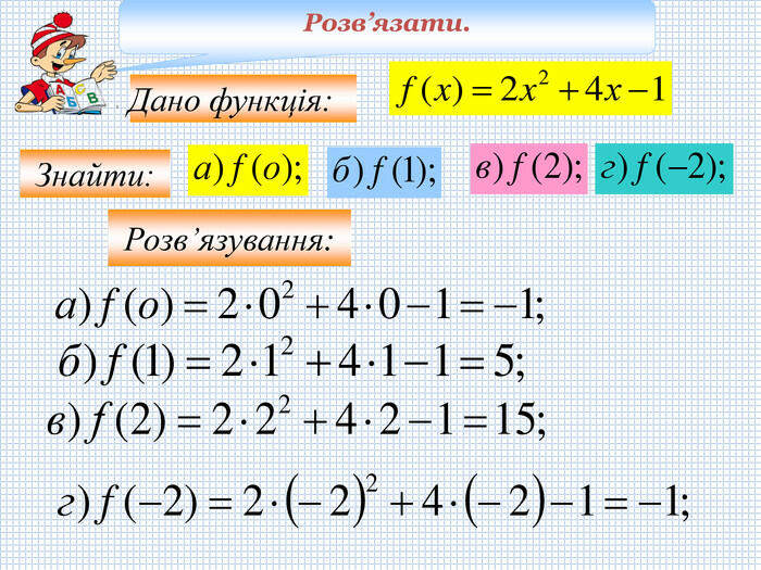 03004j8i-b026-700x525.jpg