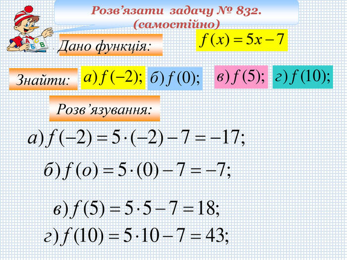 03004j8o-7059-700x525.jpg