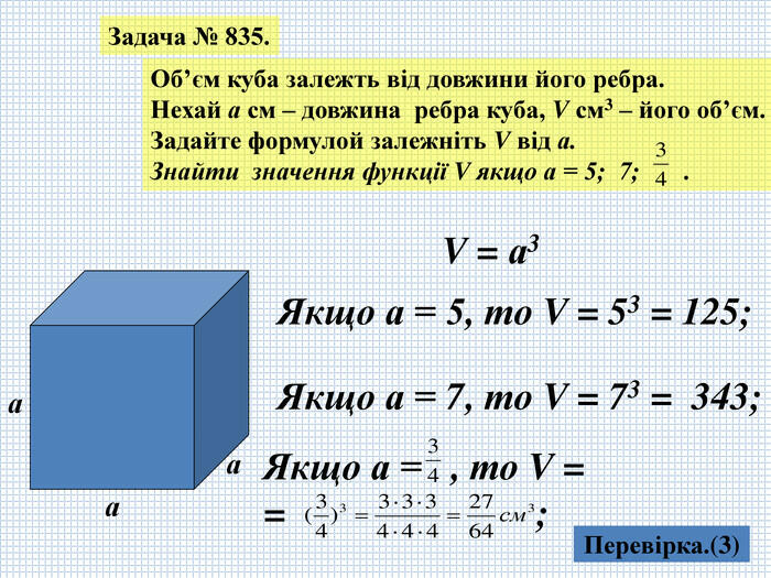 03004j8y-8e95-700x525.jpg