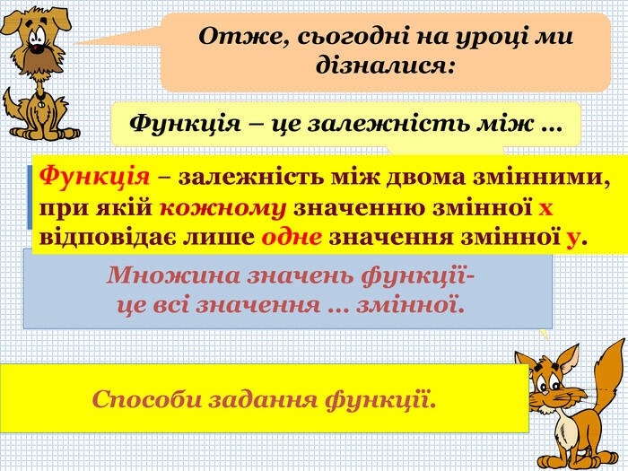 03004ja7-2ce6-700x525.jpg