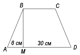03004jkj-b2a2-271x187.png