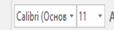 03004m1m-9461-236x63.png