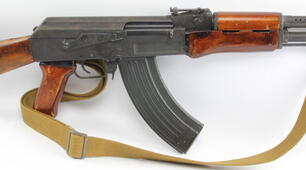 Автомат  АК-47 ( 2 варіант)