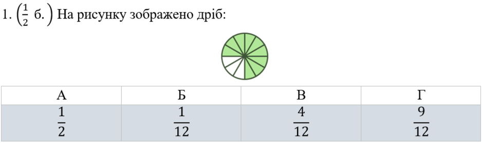 03004n8x-5c45-940x279.png