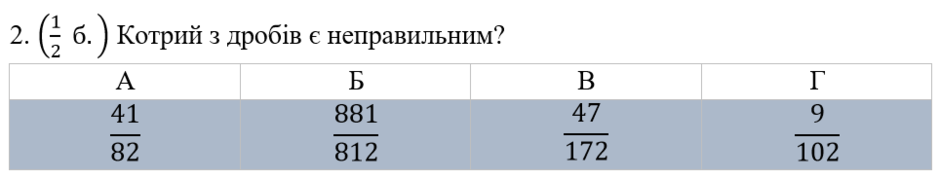 03004na1-0706-940x179.png