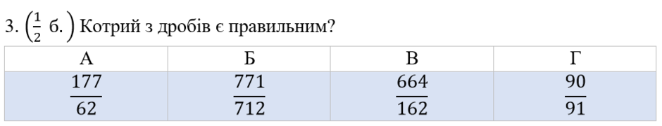 03004nb5-6910-940x180.png