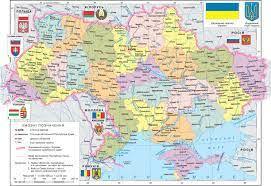 Карта Украины | Украина на карте мира онлайн