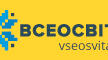 Всеосвіта