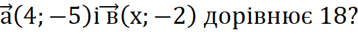 03004quk-da16-519x50.png