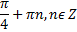 03004reo-c322-77x32.png