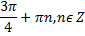 03004ri6-7546-85x36.png