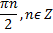 03004rj2-9689-53x33.png