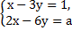 03004se2-3efc-80x35.png