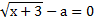 03004shx-d43a-94x22.png