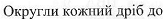 03004sy4-5b47-163x19.png