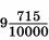 03004t3q-b474-45x37.png