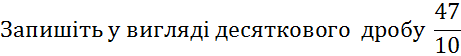 03004u3p-906a-461x56.png