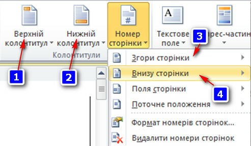 03004uan-c133-493x287.jpg