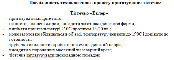 03004ub3-ade0-590x206.png