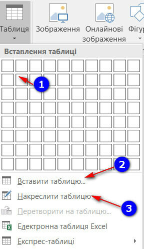 03004ugy-f184-288x497.jpg