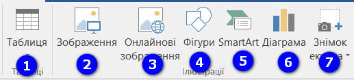 03004uip-ec22-517x117.jpg