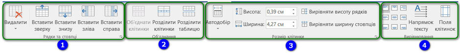 03004ujk-abb6-940x110.jpg